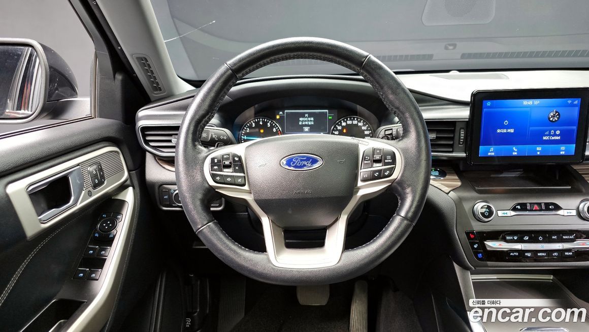 Ford Explorer 2020
