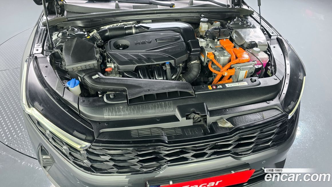 Kia K5 2023