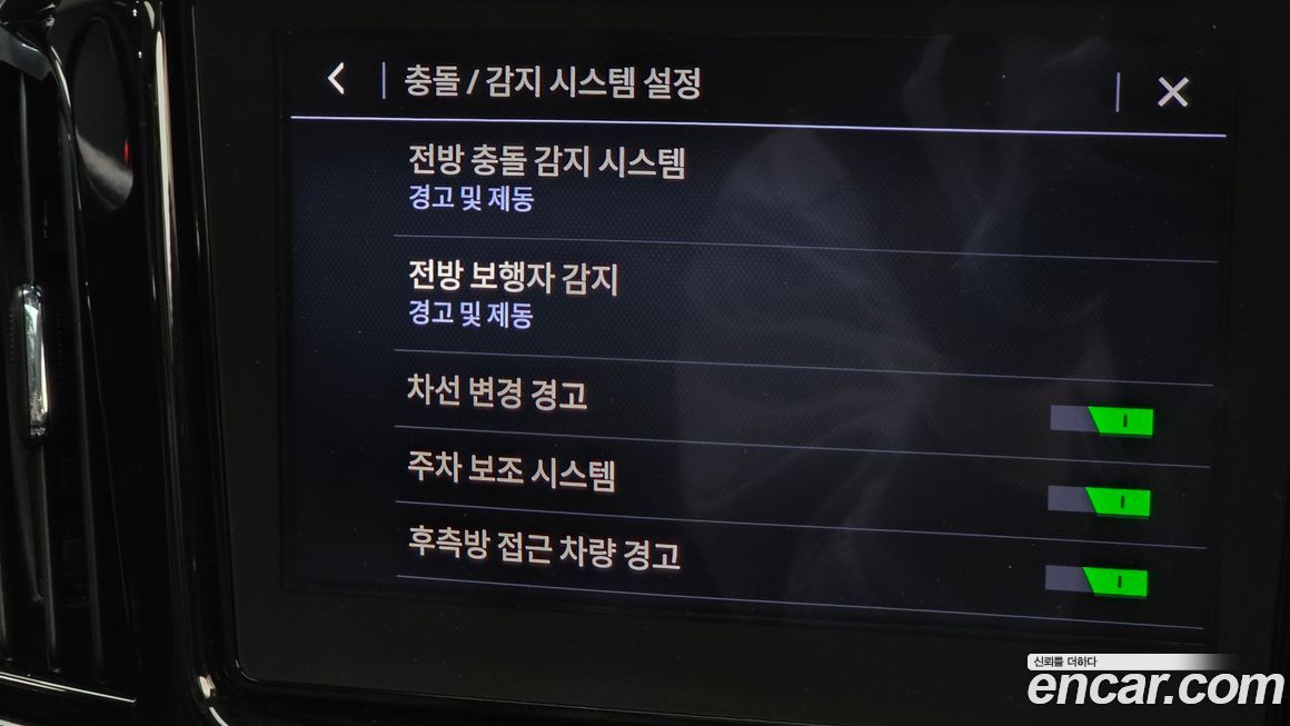 ChevroletGMDaewoo Traverse 2020