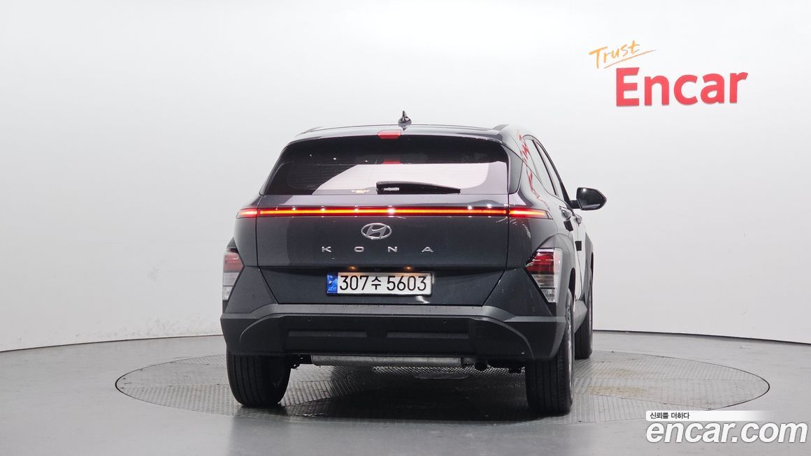 Hyundai Kona 2023
