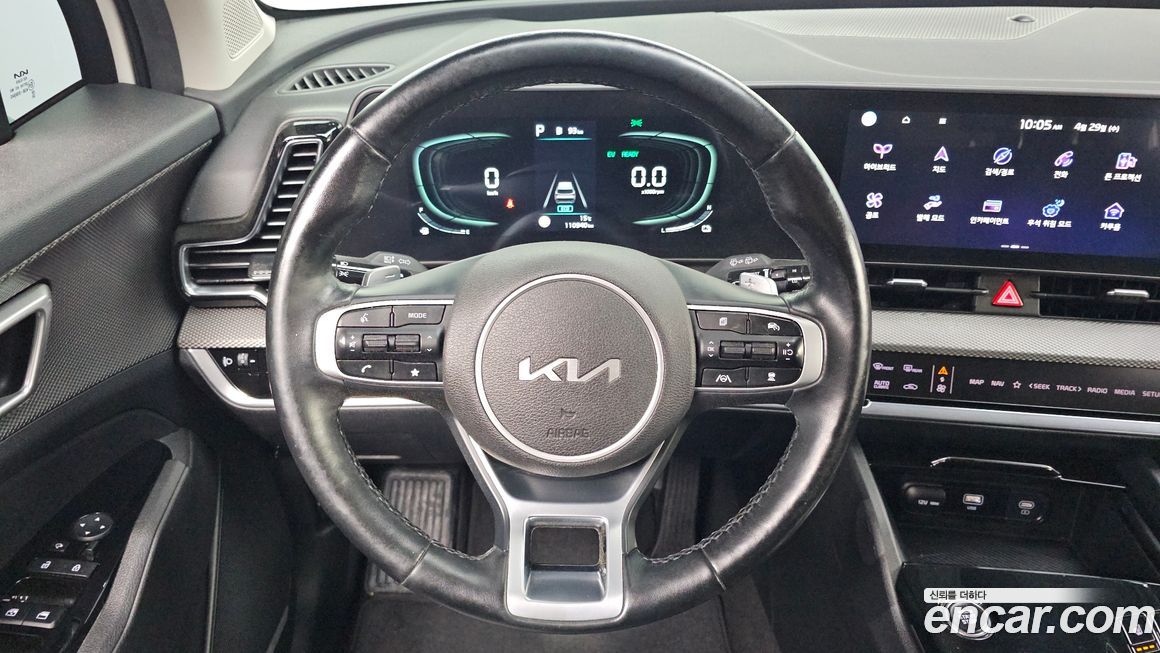 Kia Sportage 2023