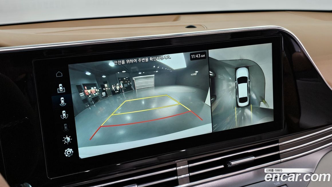 Hyundai Grandeur 2021