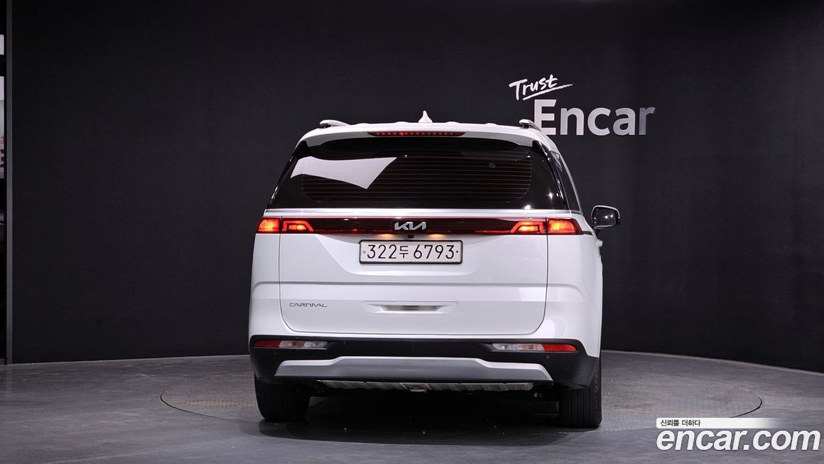 Kia Canival 2023