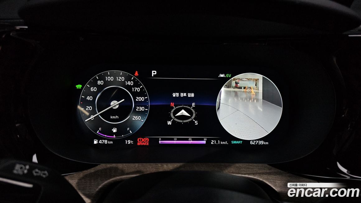 Kia K5 2022