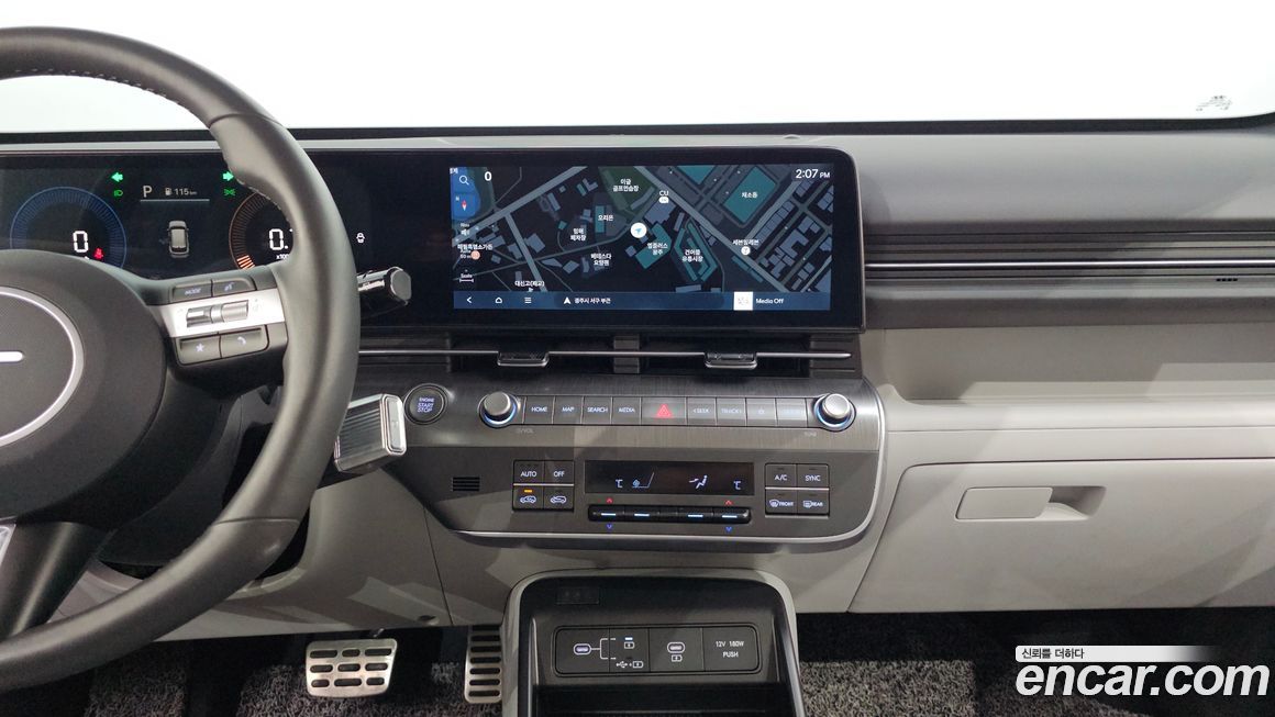 Hyundai Kona 2023