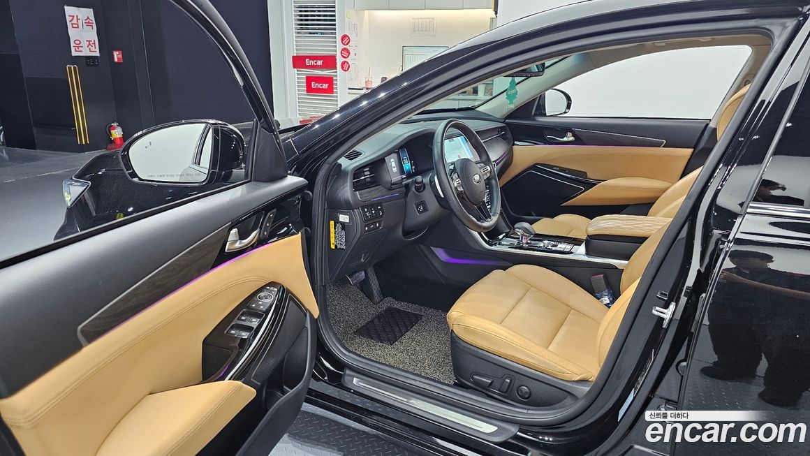 Kia K7 2020