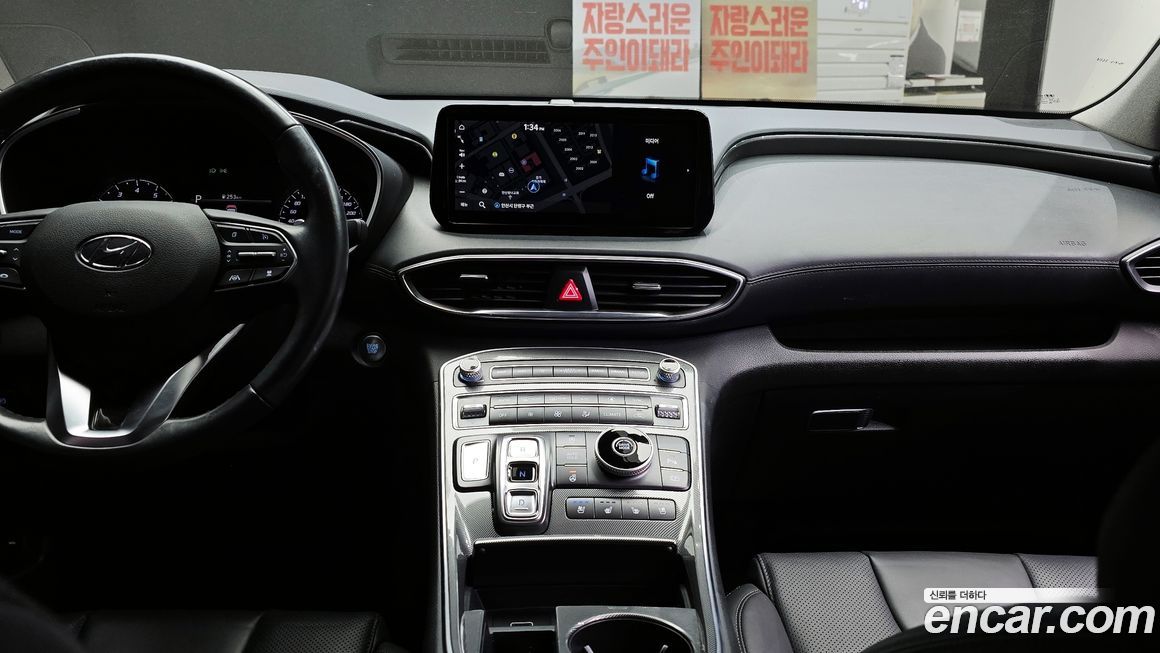Hyundai Santafe 2021