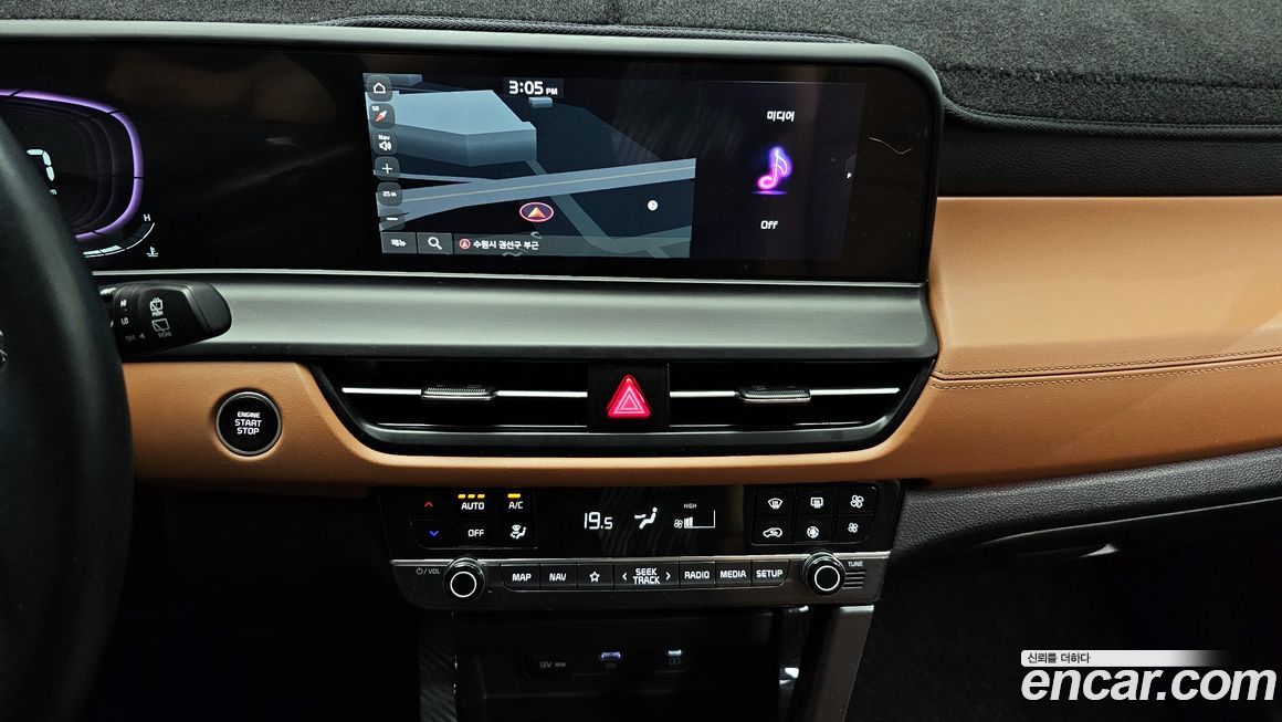 Kia Seltos 2023
