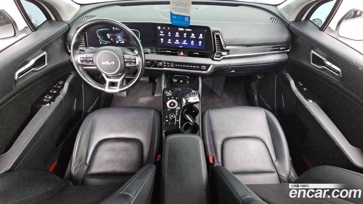 Kia Sportage 2023