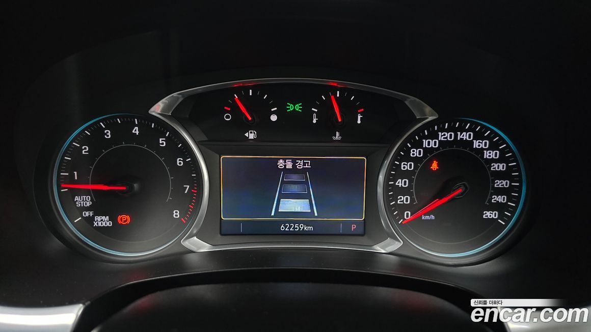 ChevroletGMDaewoo Traverse 2020