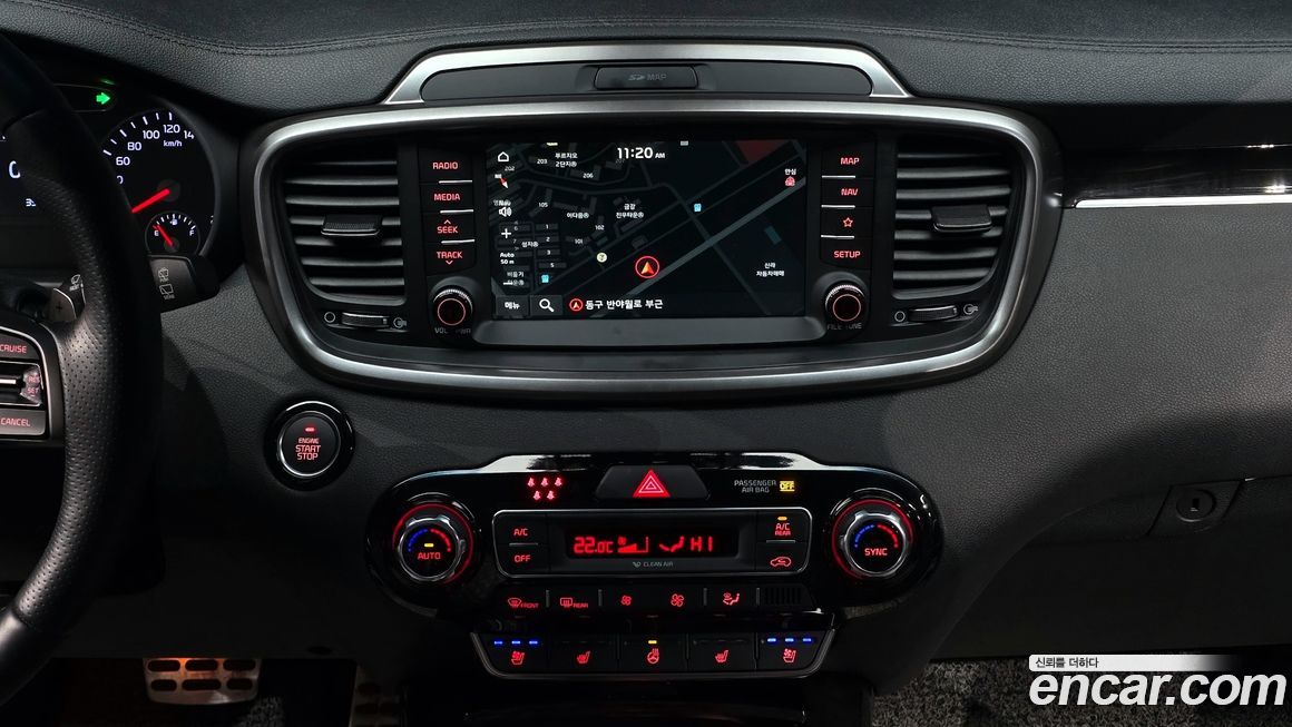 Kia Sorento 2020