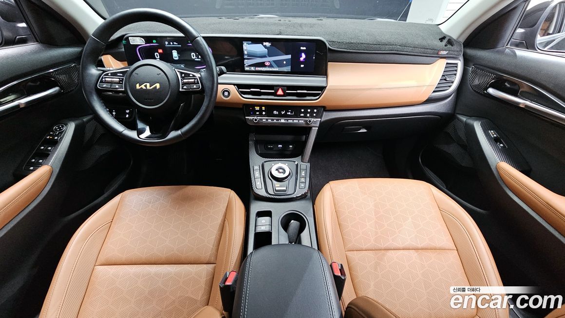 Kia Seltos 2023