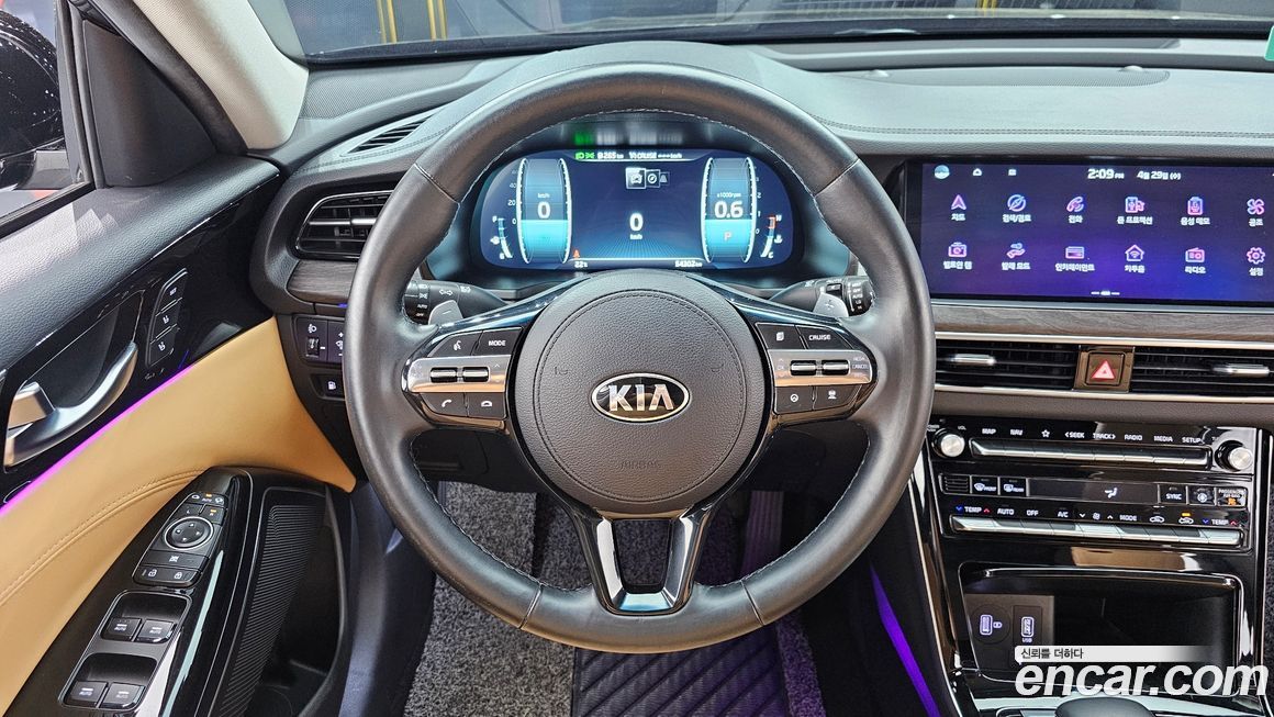Kia K7 2020