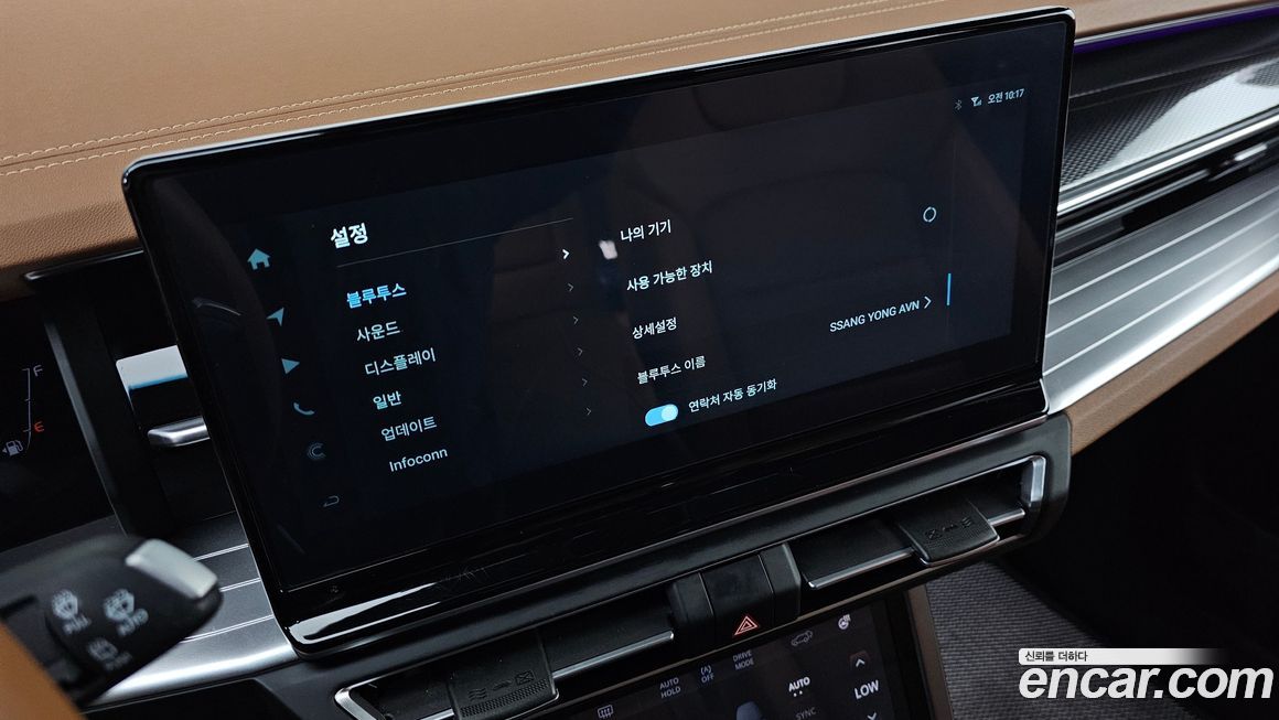 KG_Mobility_Ssangyong Torres 2023