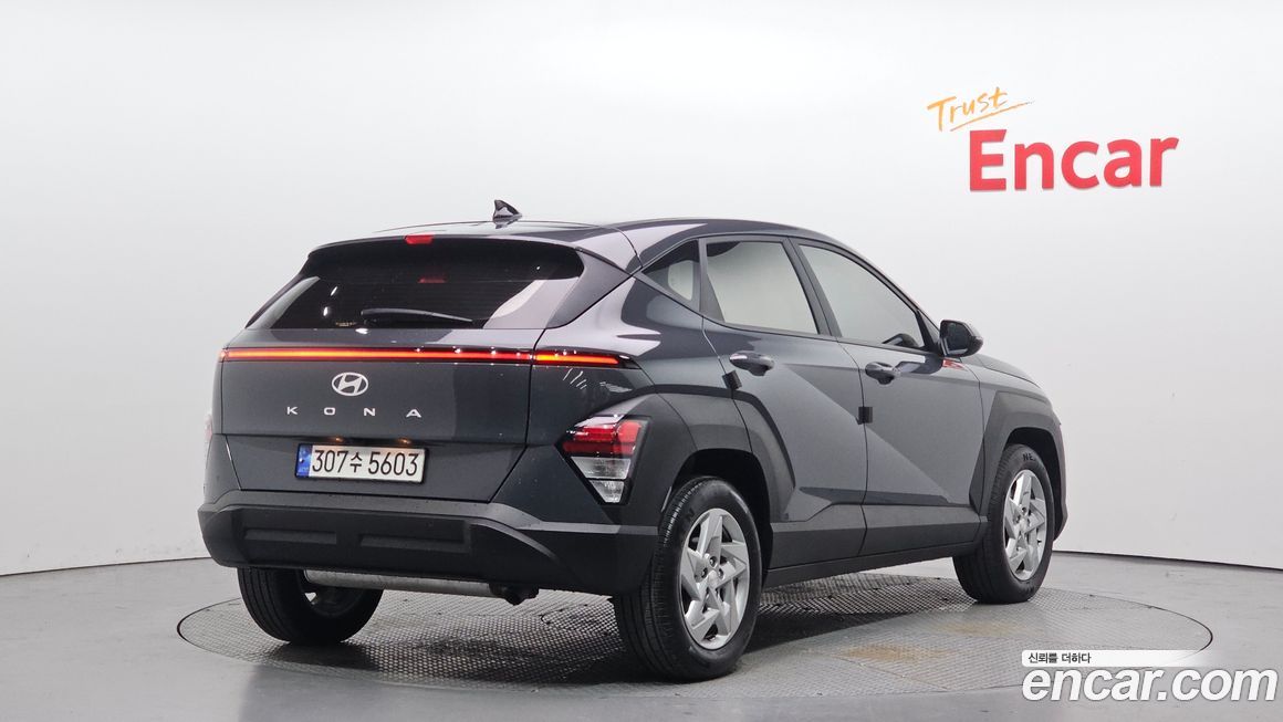 Hyundai Kona 2023