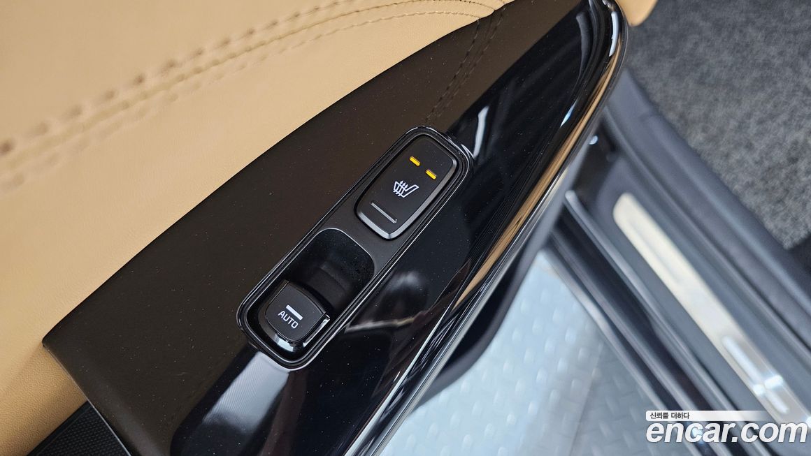 Kia K7 2020