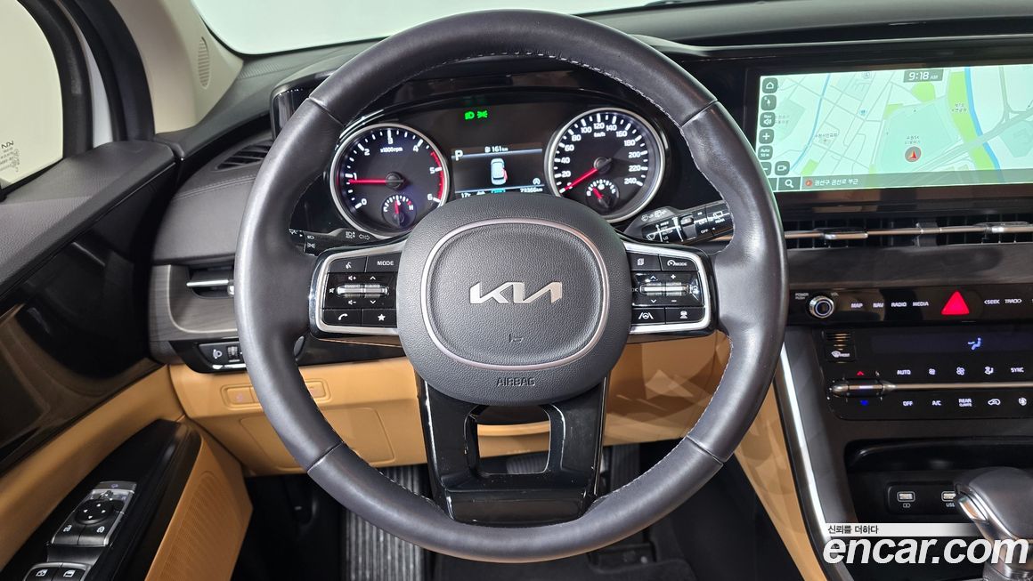 Kia Canival 2023