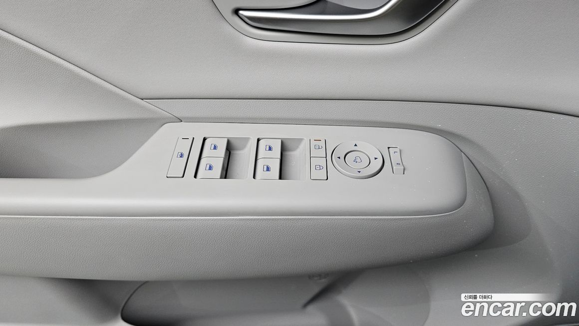 Hyundai Kona 2023