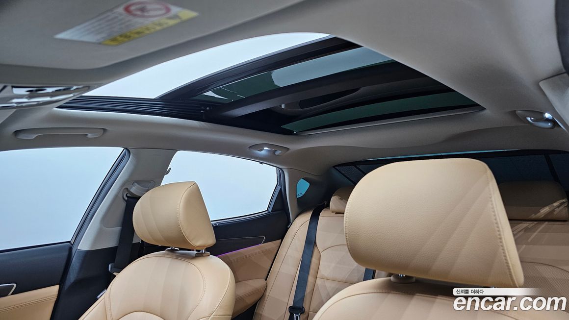 Kia K7 2020