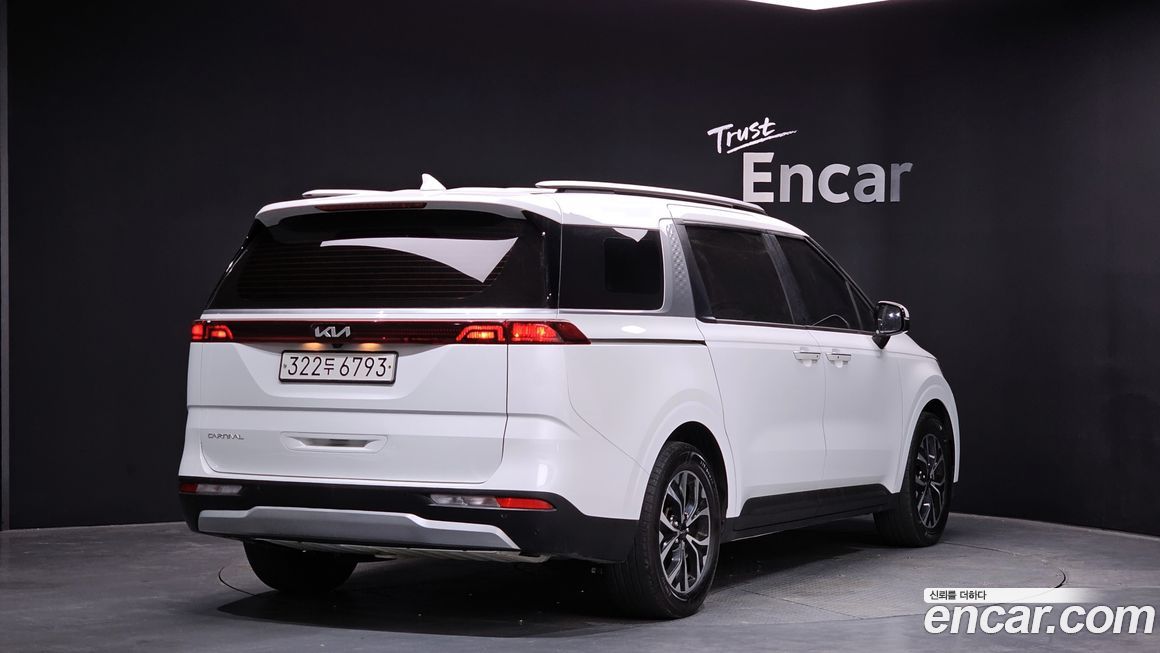 Kia Canival 2023