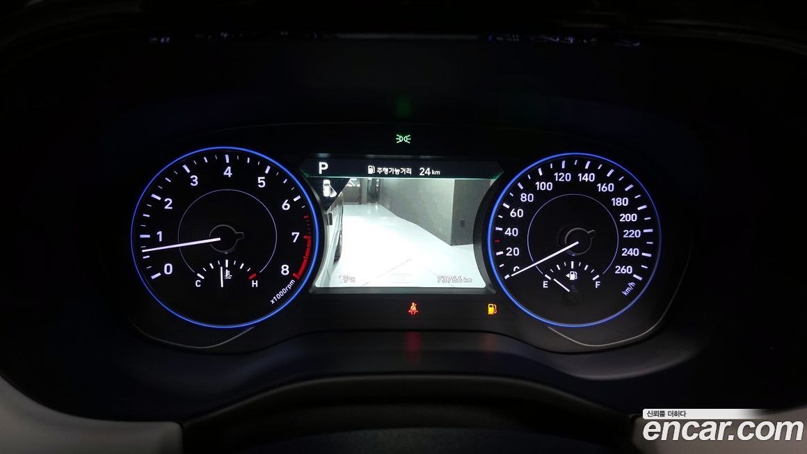 Hyundai Palisade 2019