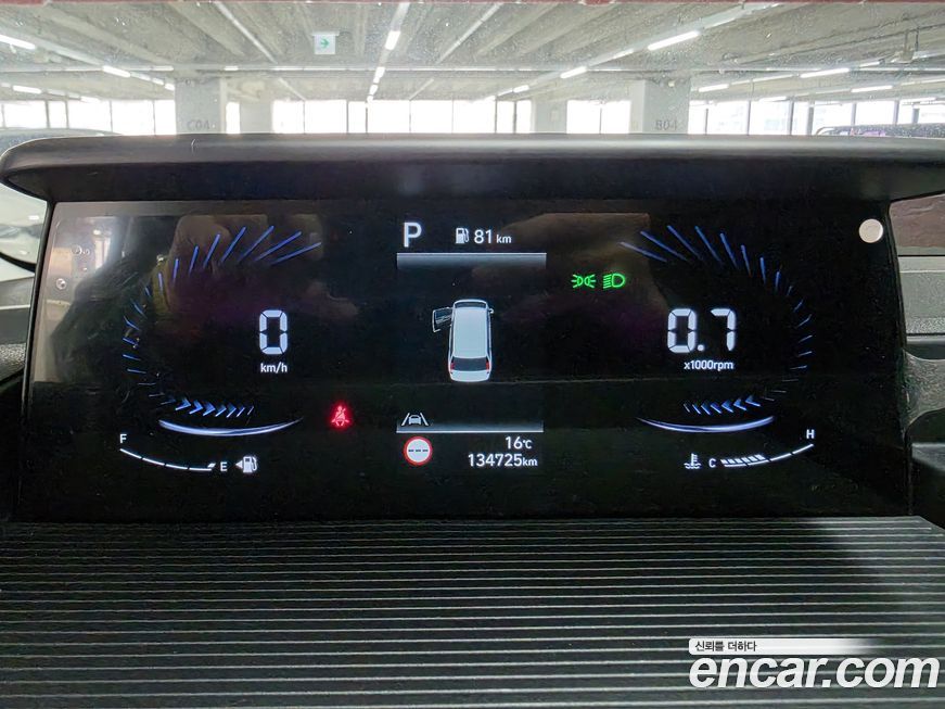 Hyundai Staria 2022