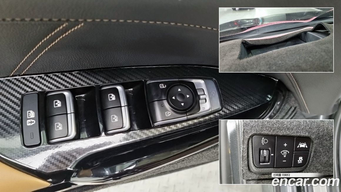 Kia K5 2020