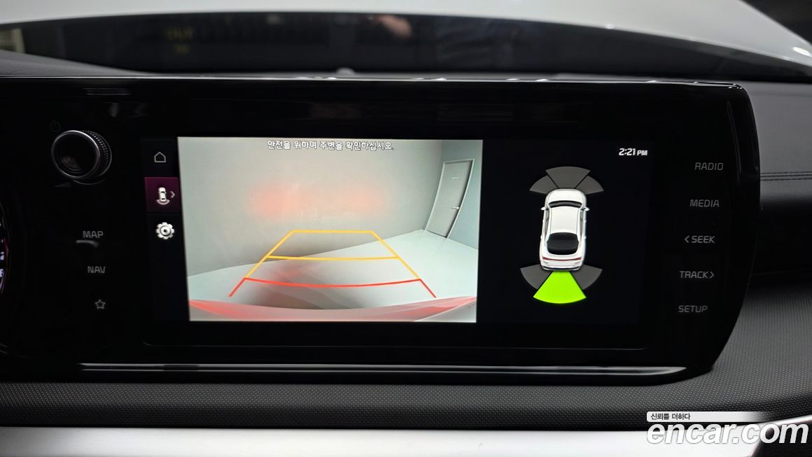 Kia K5 2022