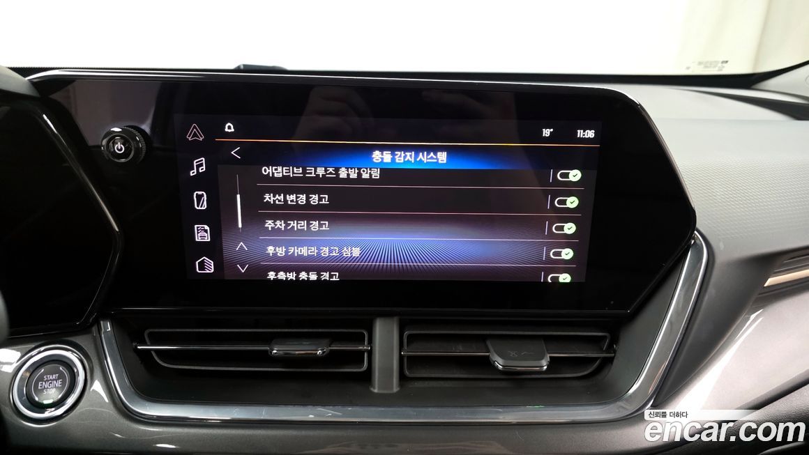 ChevroletGMDaewoo Trax 2024