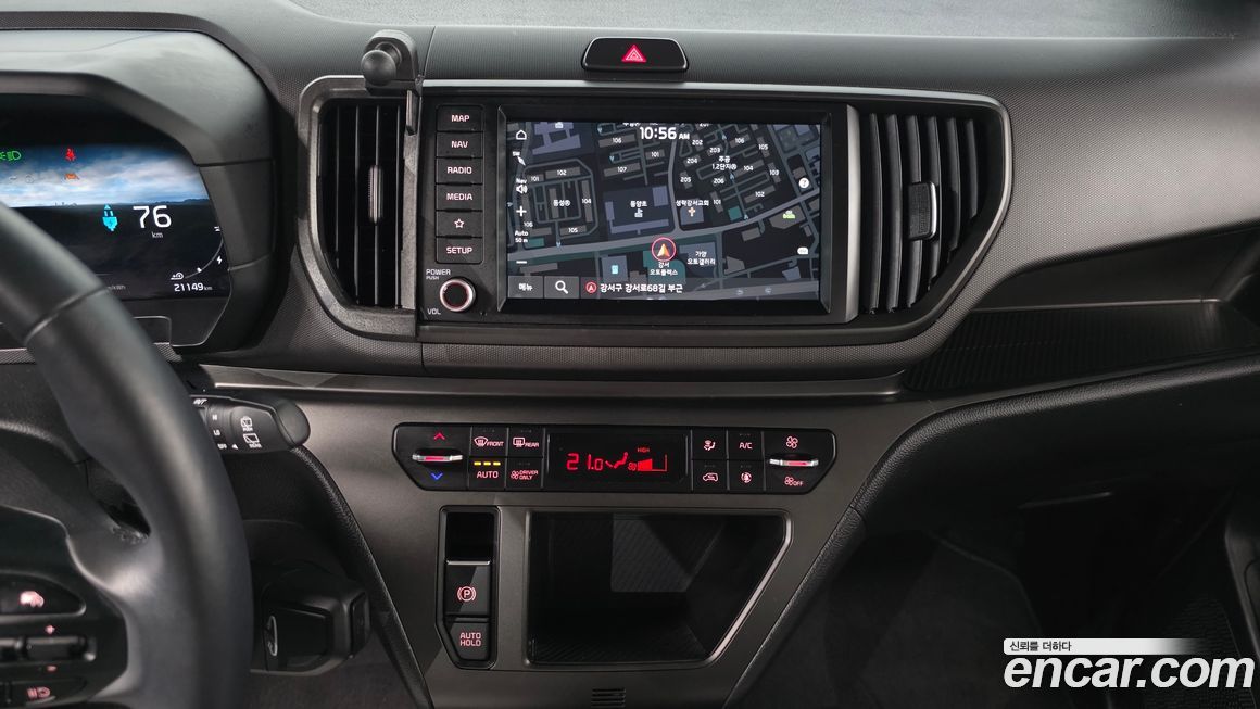Kia RAY 2024