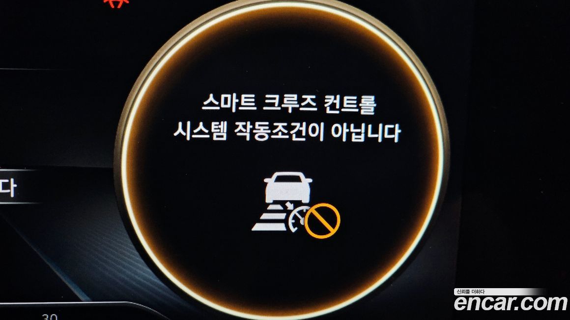 Hyundai AVANTE 2022