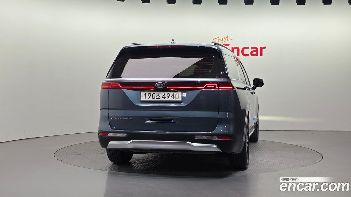 Kia Canival 2021