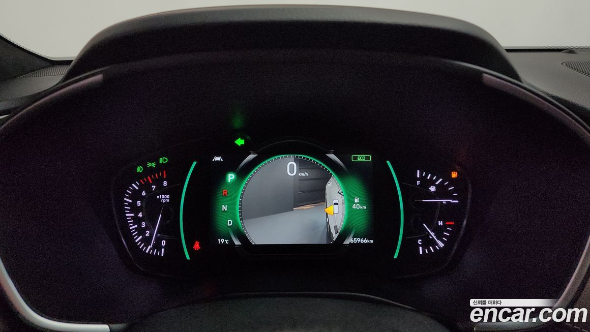 Hyundai Santafe 2020