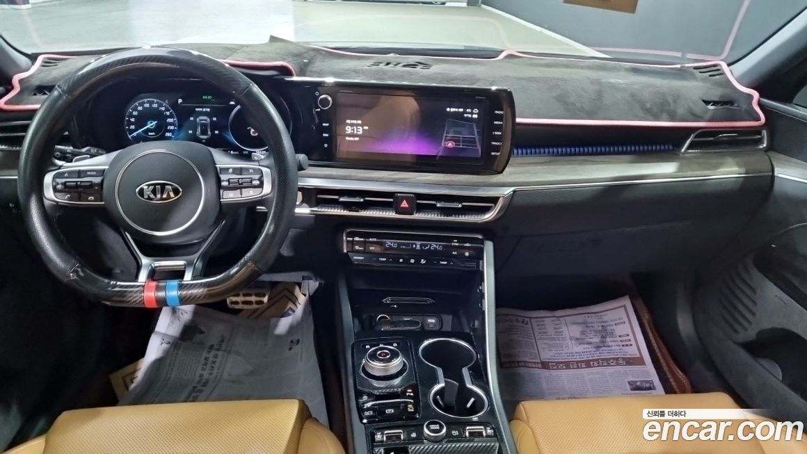 Kia K5 2020