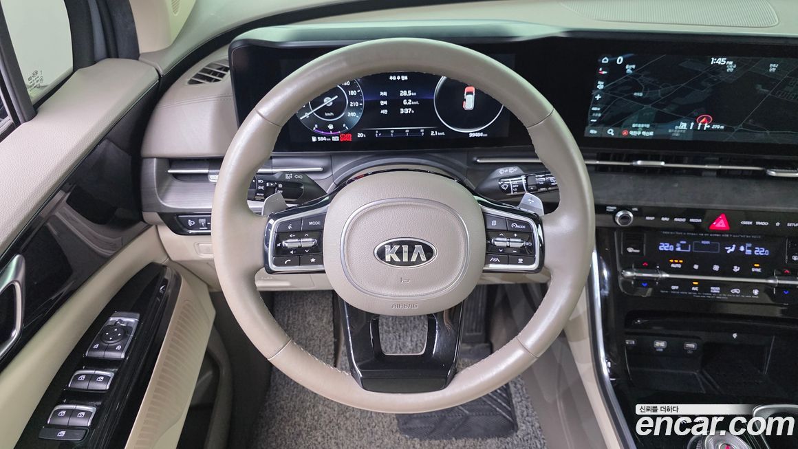 Kia Canival 2021