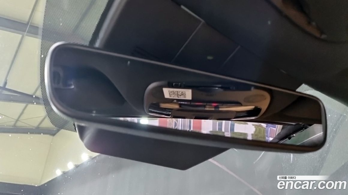 Kia K5 2020