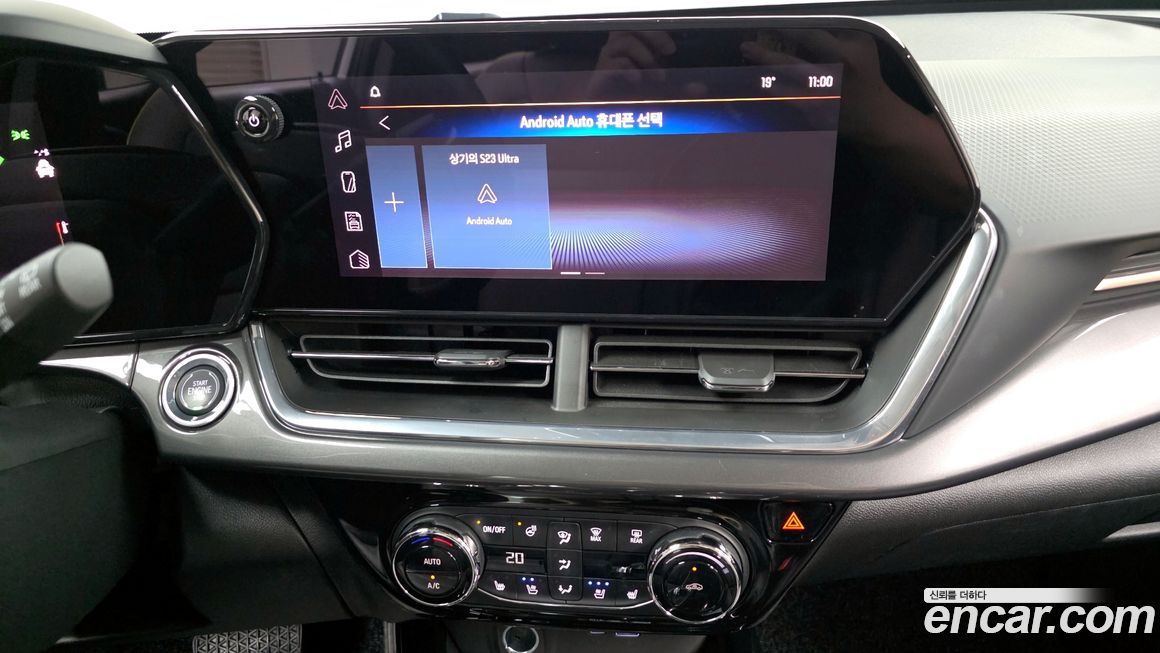 ChevroletGMDaewoo Trax 2024