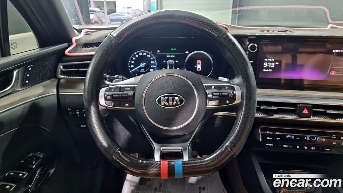 Kia K5 2020