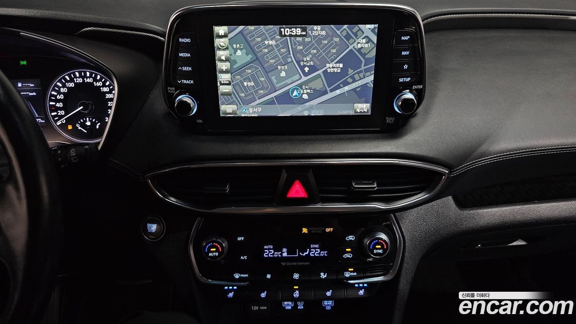 Hyundai Santafe 2020