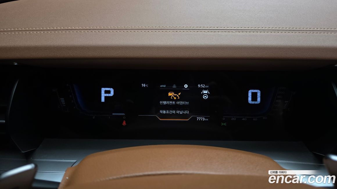 KG_Mobility_Ssangyong Torres 2024