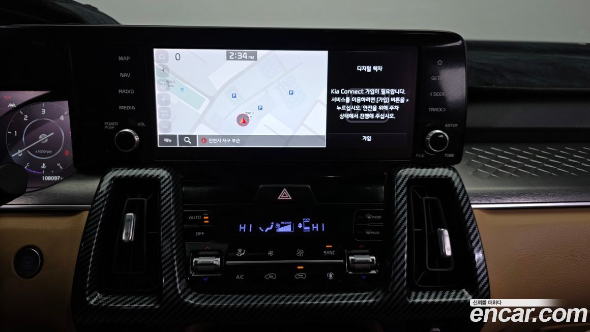 Kia Sorento 2021