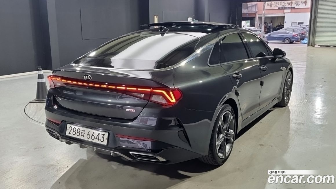 Kia K5 2020