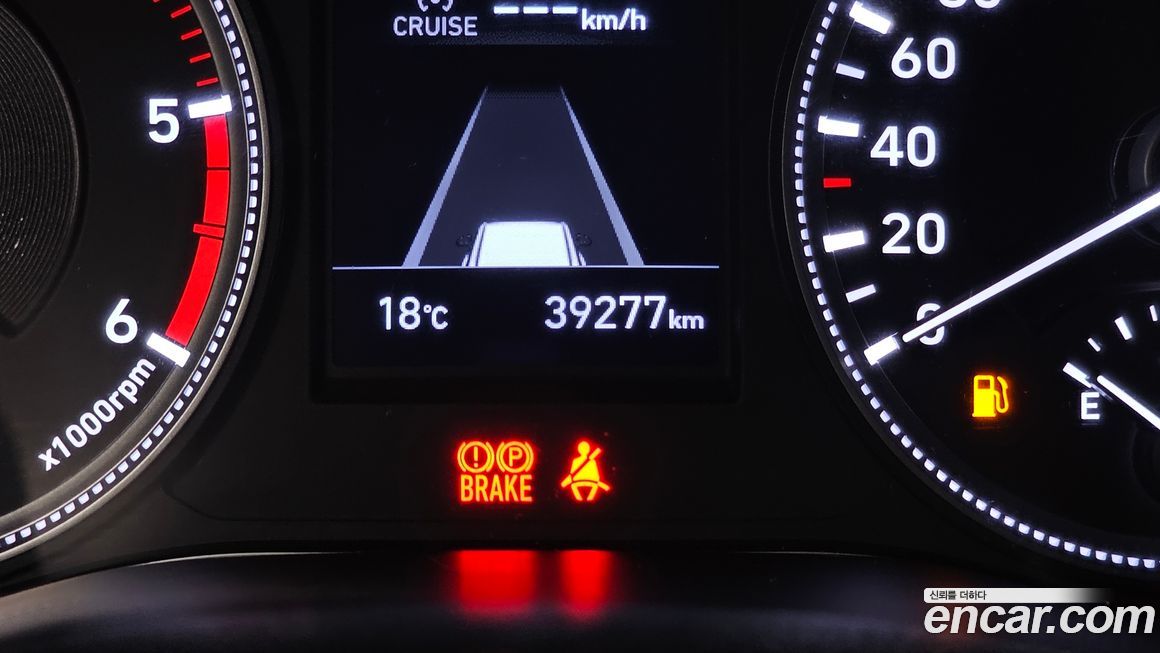 Hyundai Santafe 2020