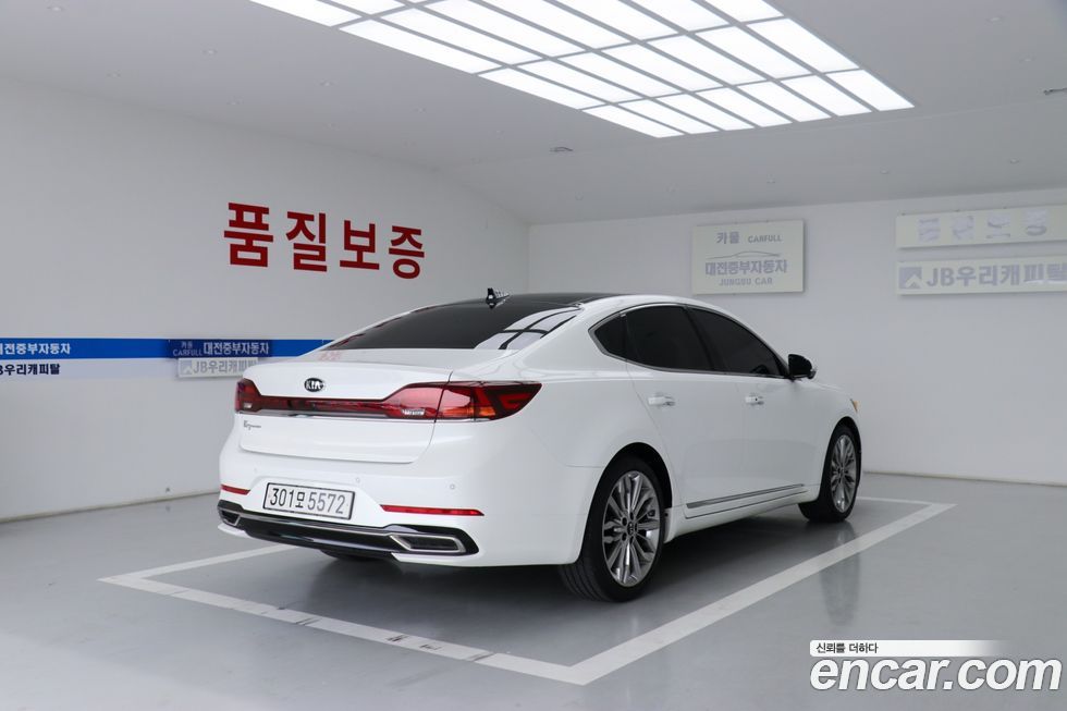 Kia K7 2020