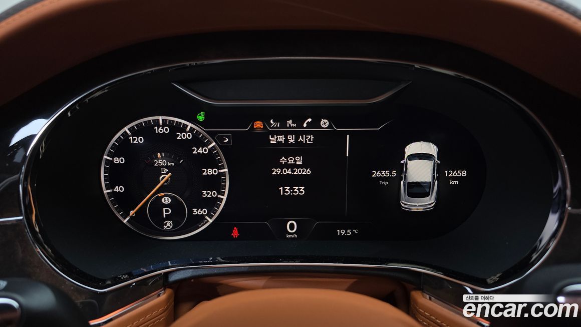 Bentley Continental 2022