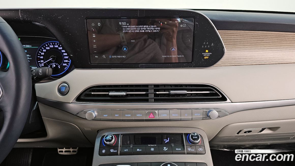 Hyundai Palisade 2021