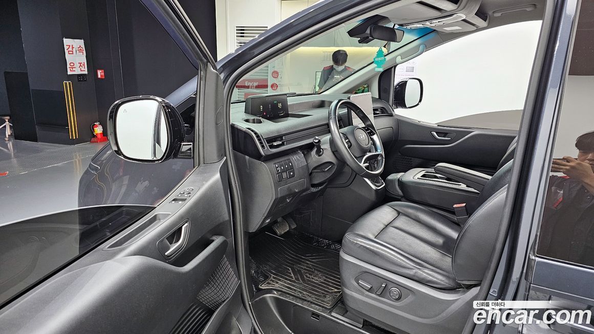 Hyundai Staria 2023