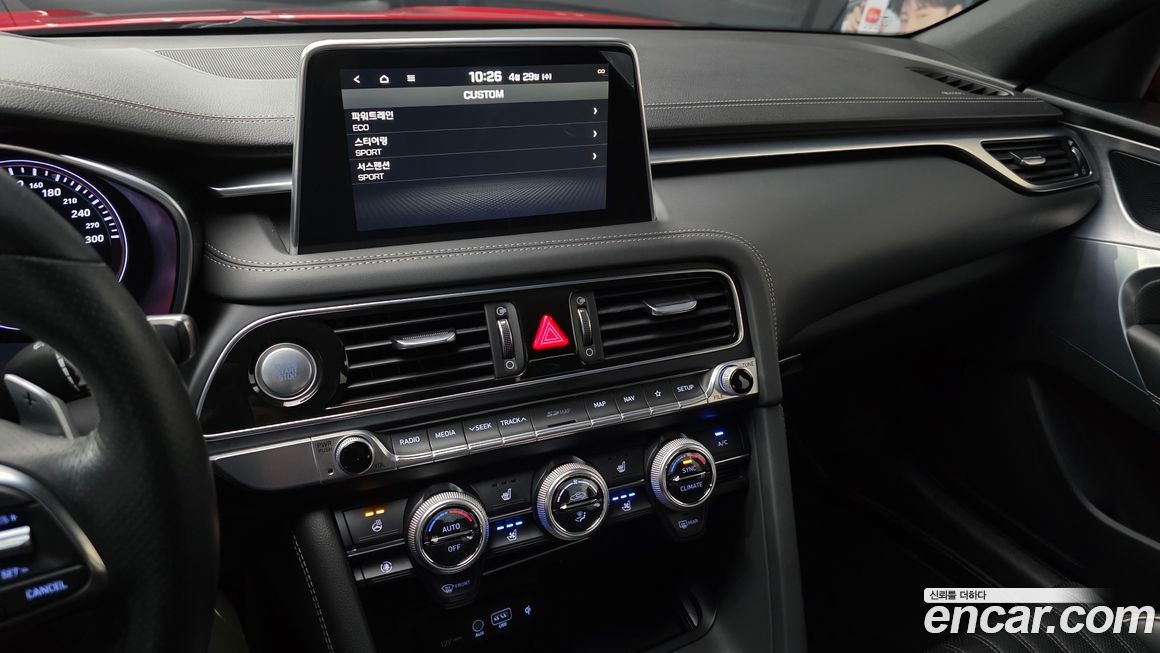 Genesis G70 2019