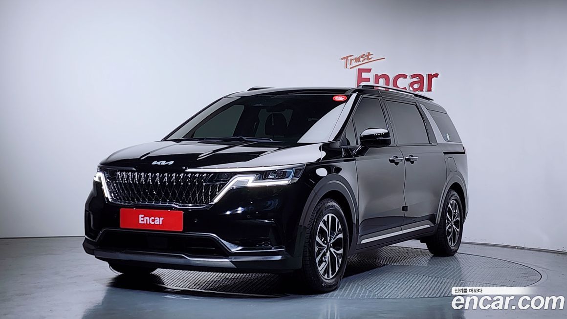 Kia Canival 2023