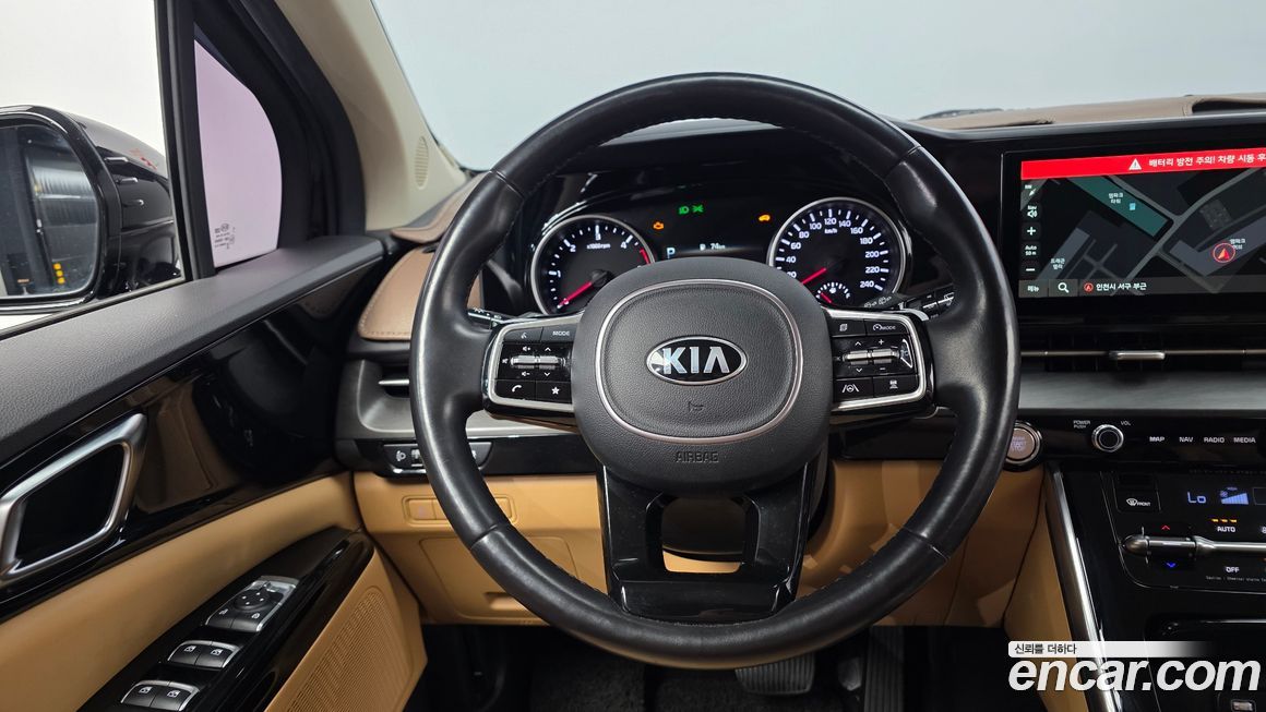 Kia Canival 2021